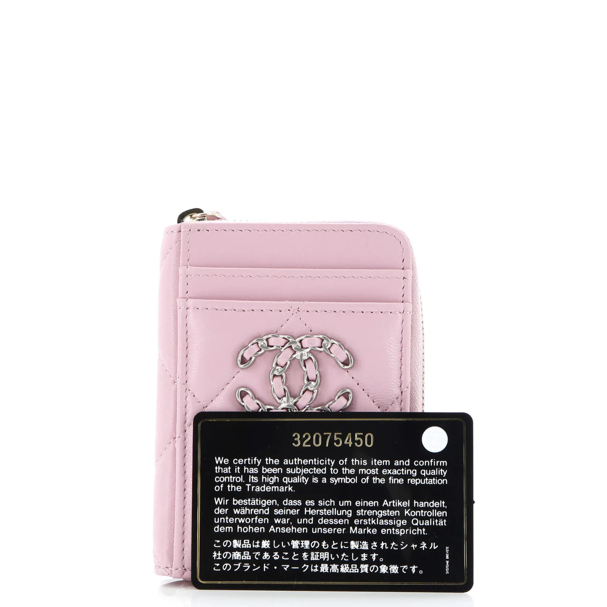19 Card Holder Zip Coin Purse Quilted Lambskin - Deep Luxury