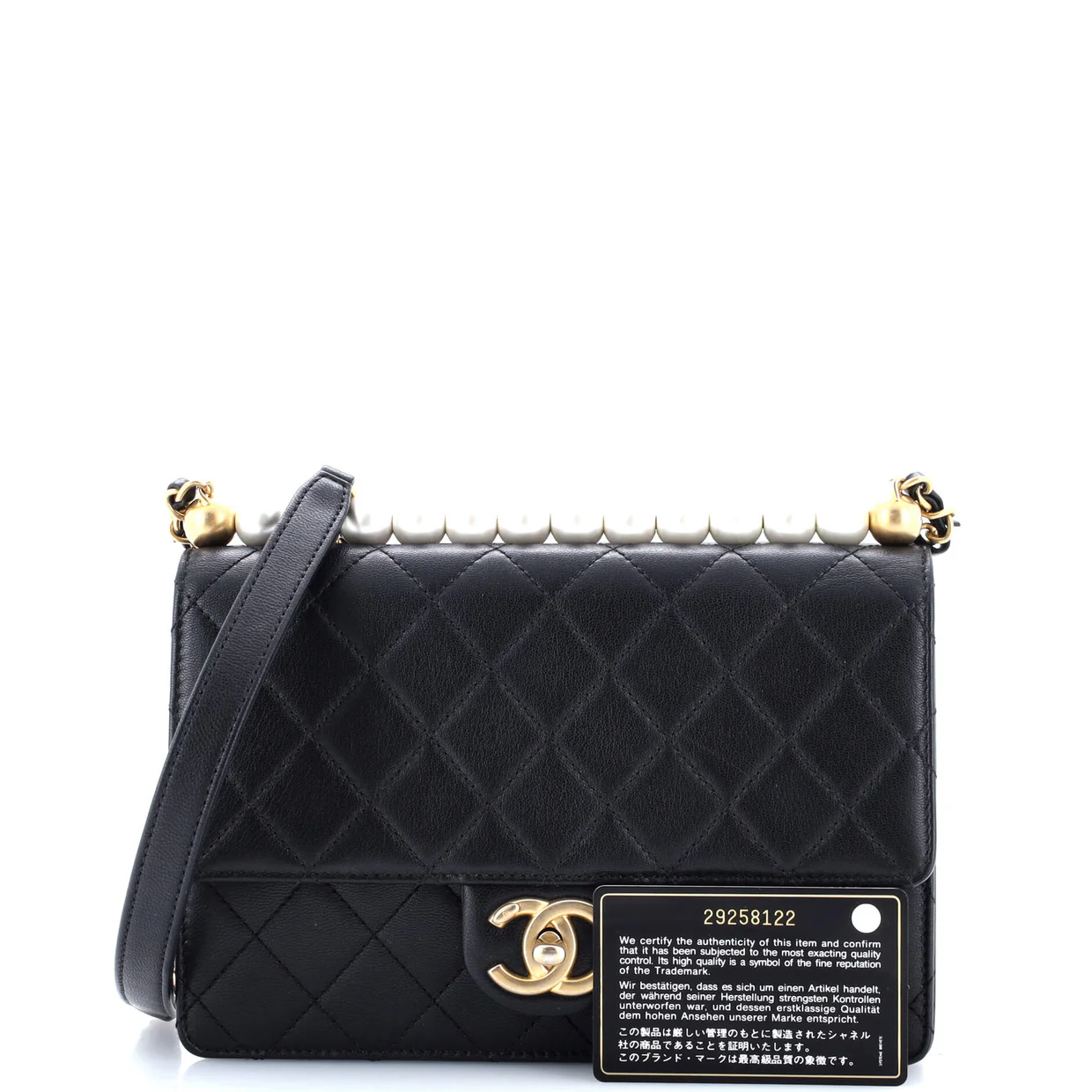 Chic Pearls Flap Bag Quilted Lambskin Small - Deep Luxury