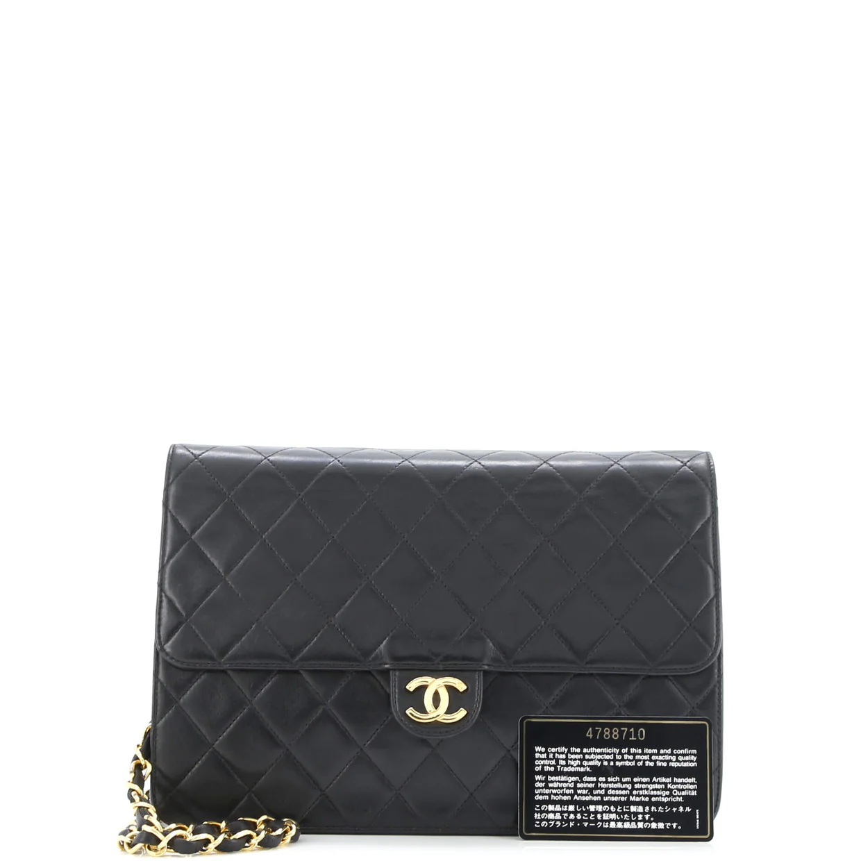 Vintage Clutch with Chain Quilted Leather Medium - Deep Luxury