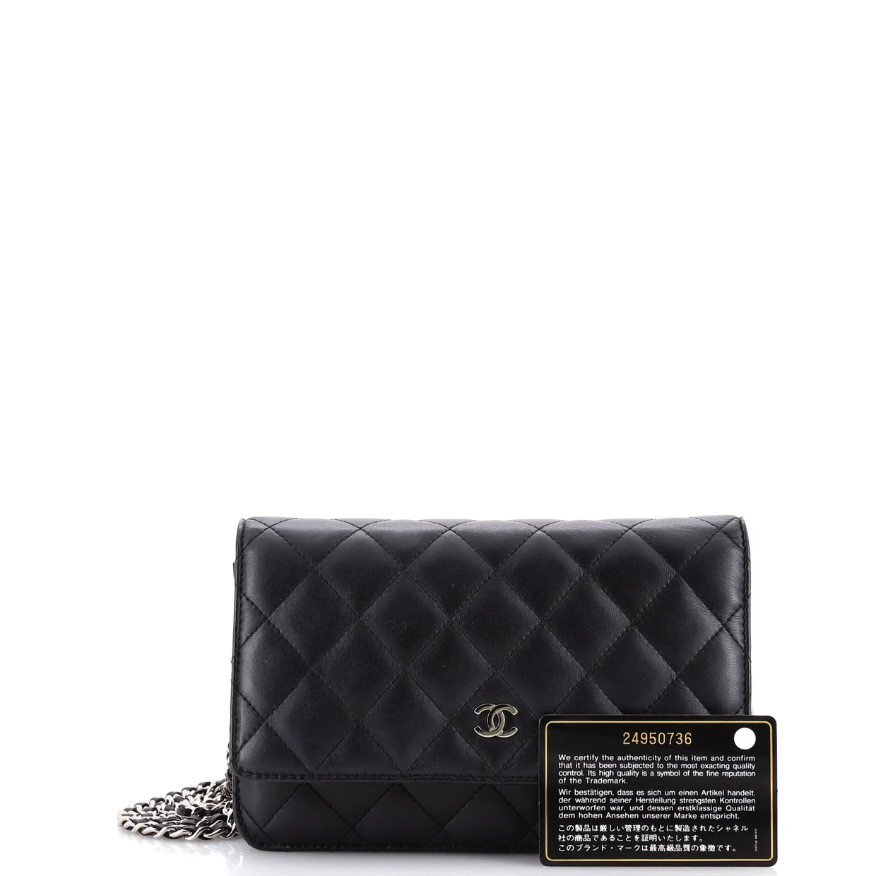 Wallet on Chain Quilted Lambskin - Deep Luxury