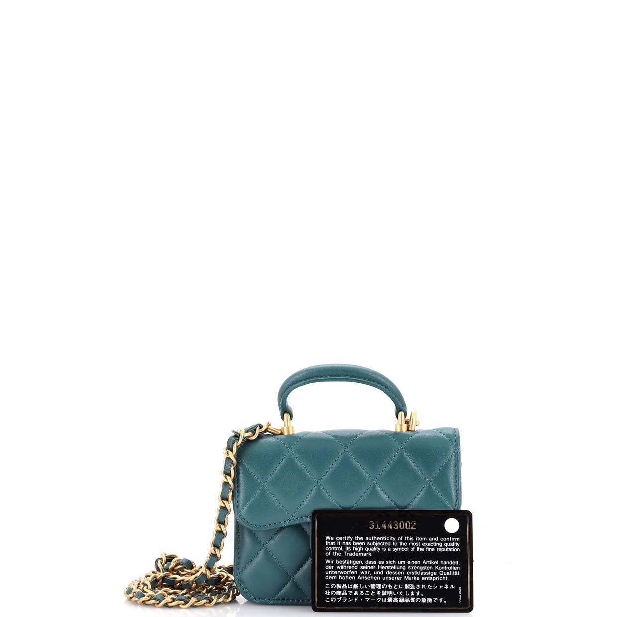 Top Handle Flap Coin Purse with Chain Quilted Lambskin - Deep Luxury