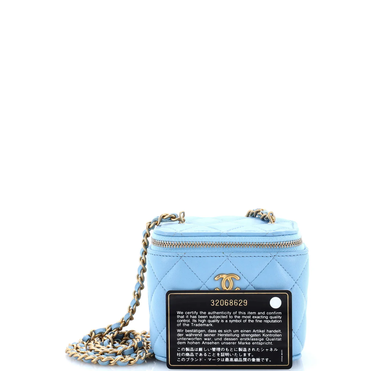Pearl Crush Vanity Case with Chain Quilted Lambskin Mini - Deep Luxury