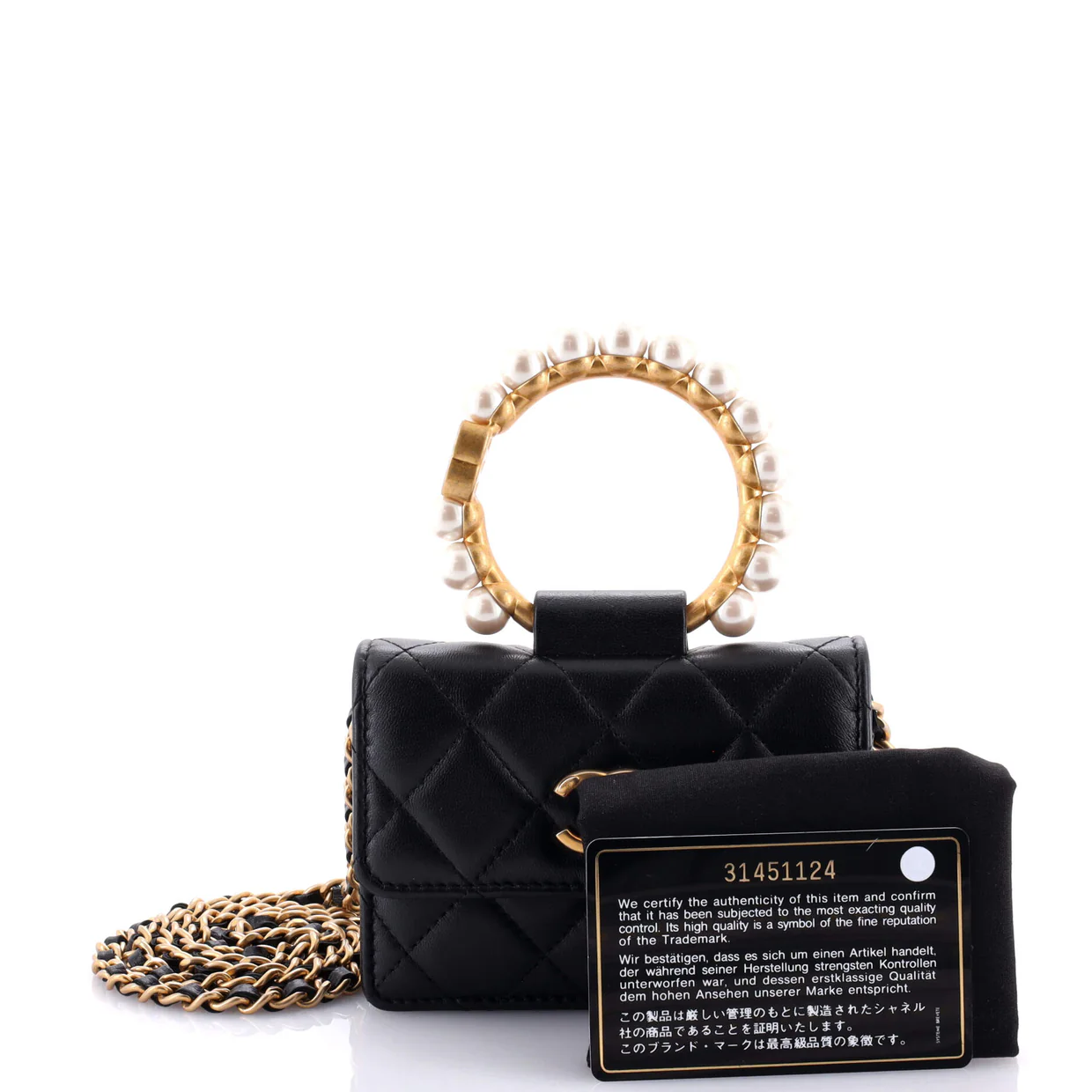 Pearl Crown Clutch with Chain Quilted Lambskin - Deep Luxury