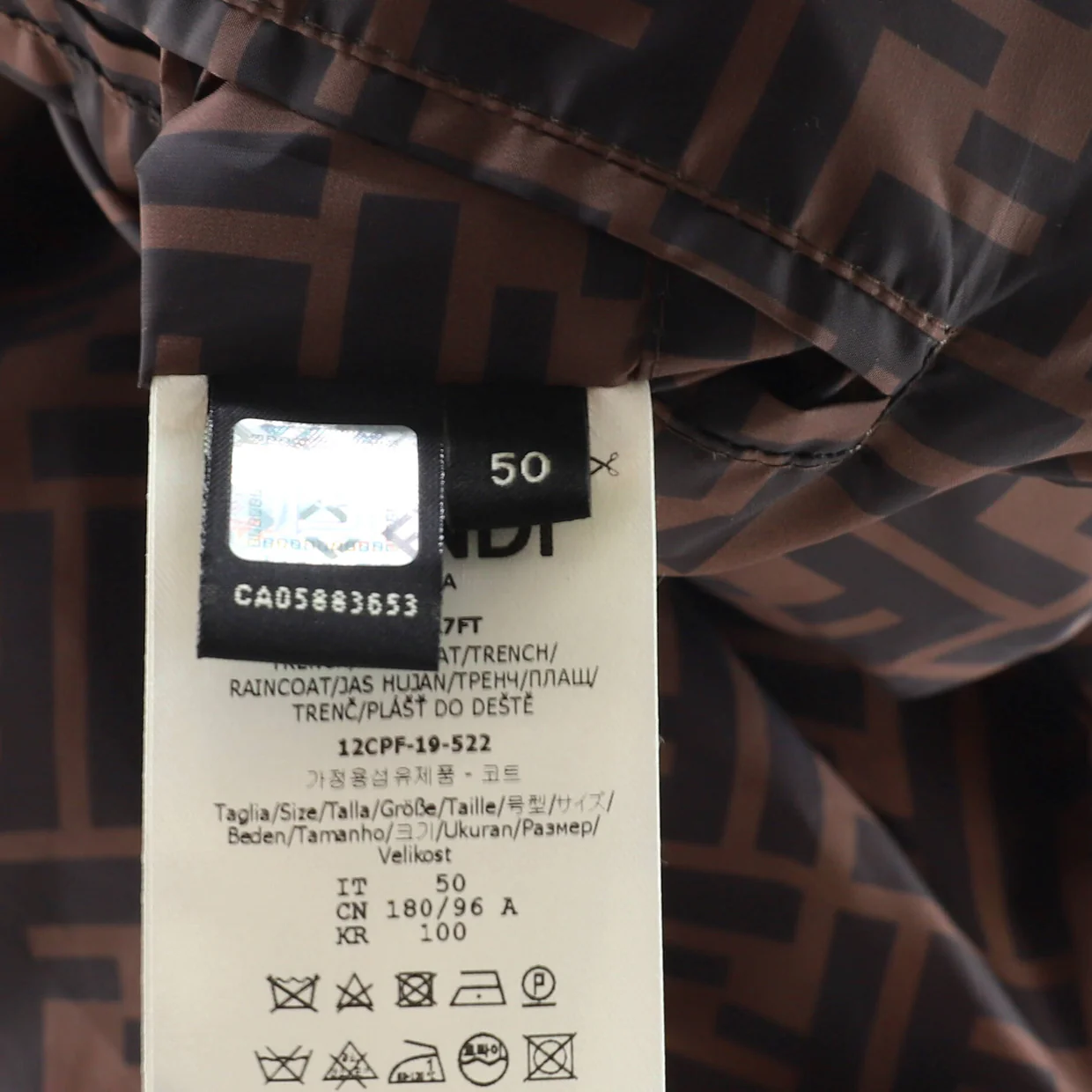 Men's Roma Amor Reversible Hooded Windbreaker Zucca Polyester - Deep Luxury