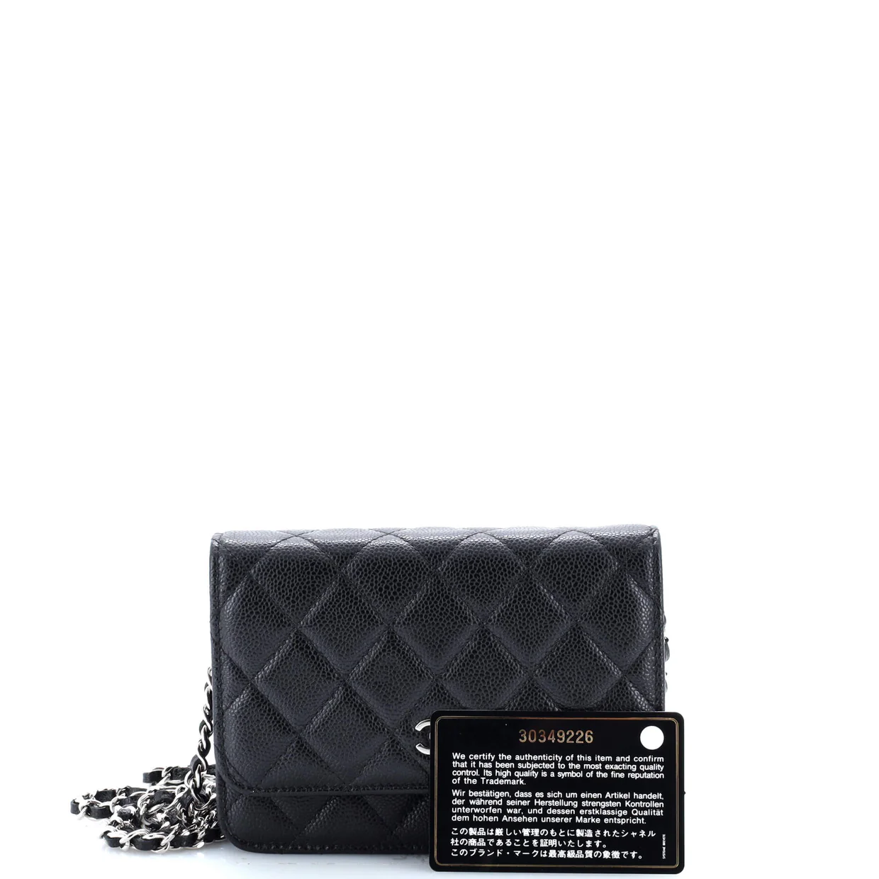 Wallet on Chain Quilted Caviar Mini - Deep Luxury