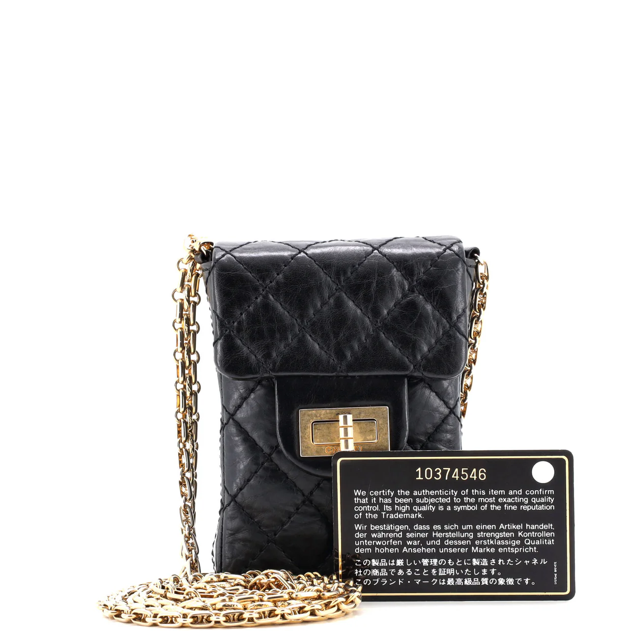 Vintage Reissue 2.55 Phone Holder Crossbody Bag Quilted Aged Calfskin - Deep Luxury