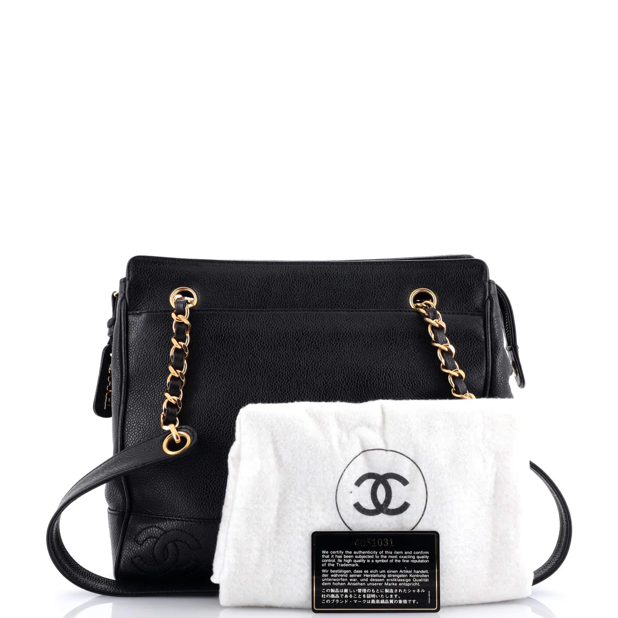 Vintage Stitched CC Shoulder Bag Caviar Small - Deep Luxury