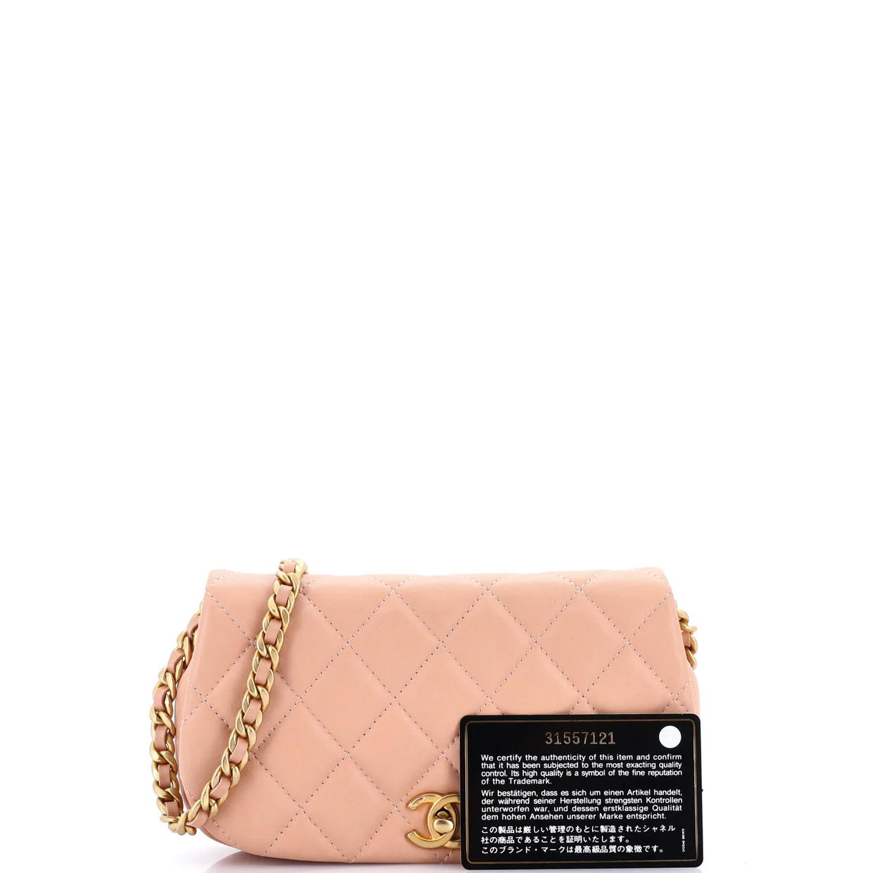 Coco Mail Clutch with Chain Quilted Calfskin - Deep Luxury