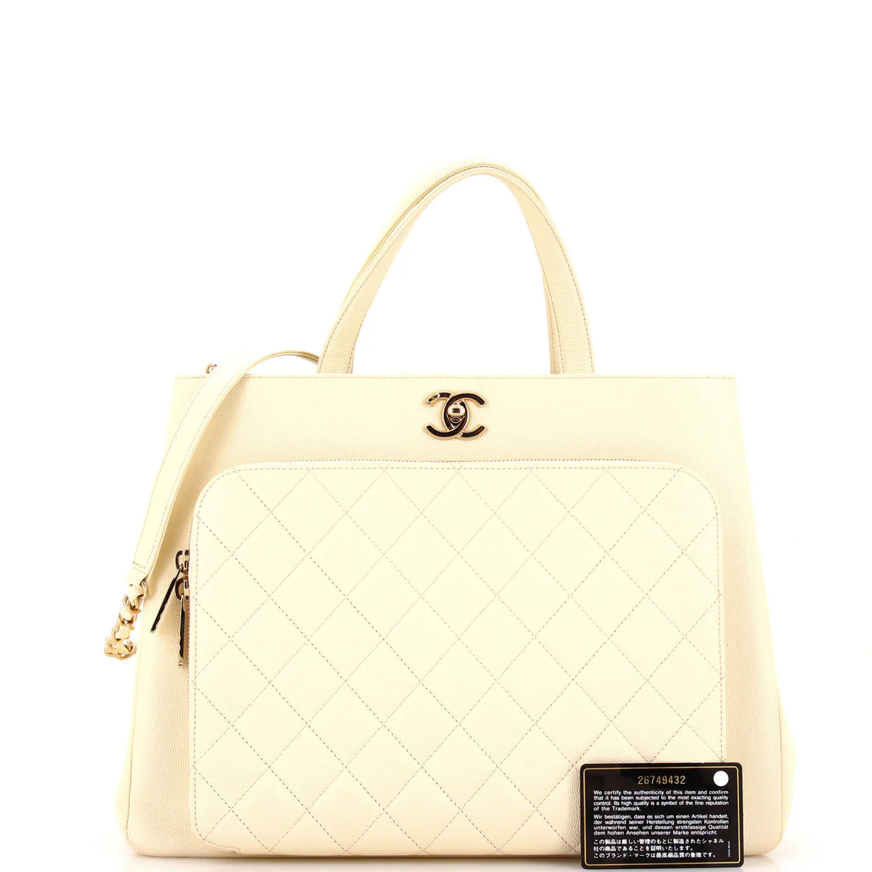 Business Affinity Tote Quilted Caviar Large - Deep Luxury