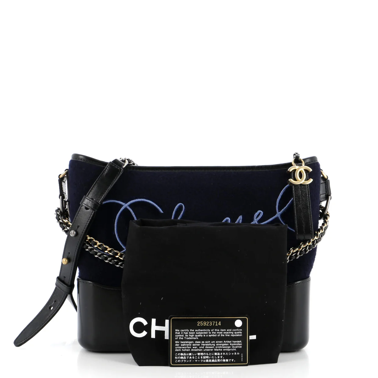 Paris-Hamburg Gabrielle Hobo Embroidered Wool and Calfskin Medium - Deep Luxury