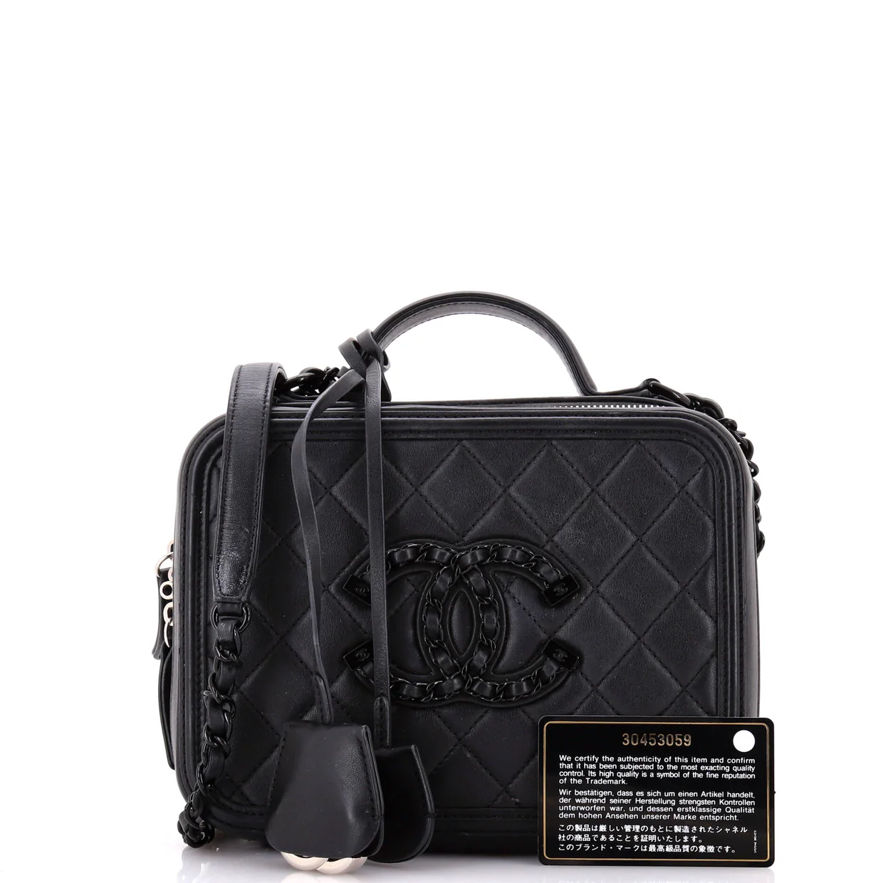 Filigree Vanity Case Quilted Lambskin with Chain Detail Medium - Deep Luxury