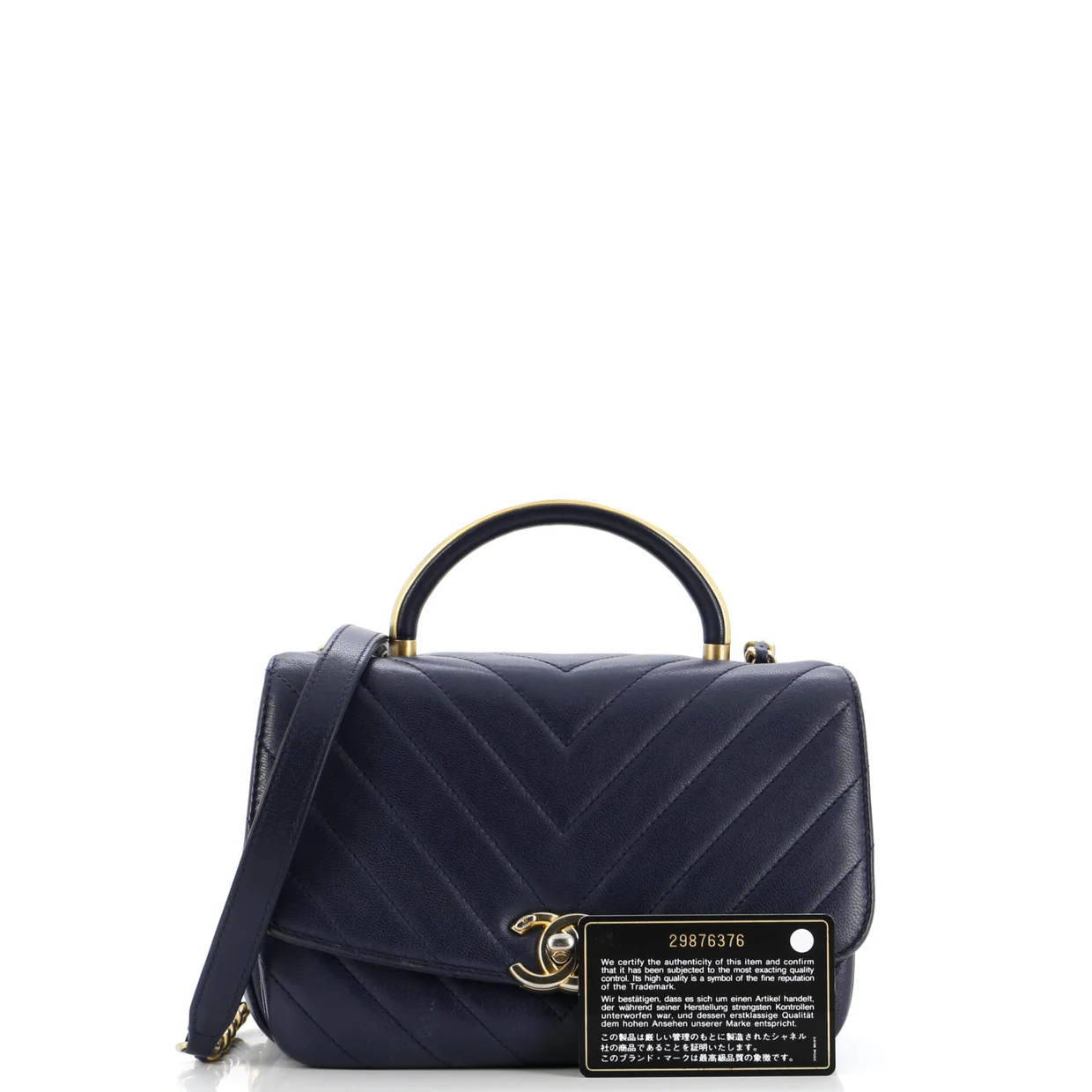 CC Metal Top Handle Flap Bag Chevron Lambskin Small - Deep Luxury