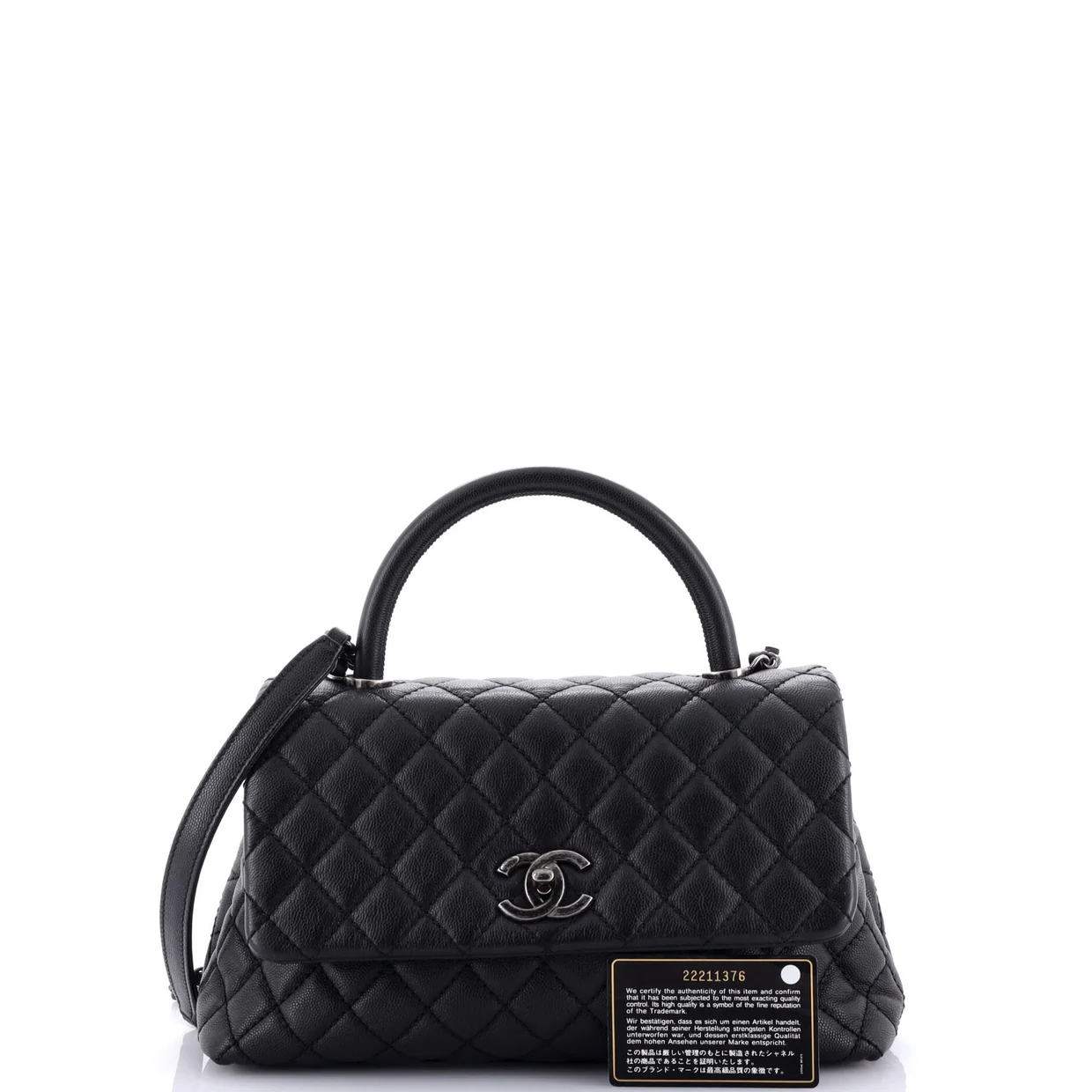 Coco Top Handle Bag Quilted Caviar Small - Deep Luxury