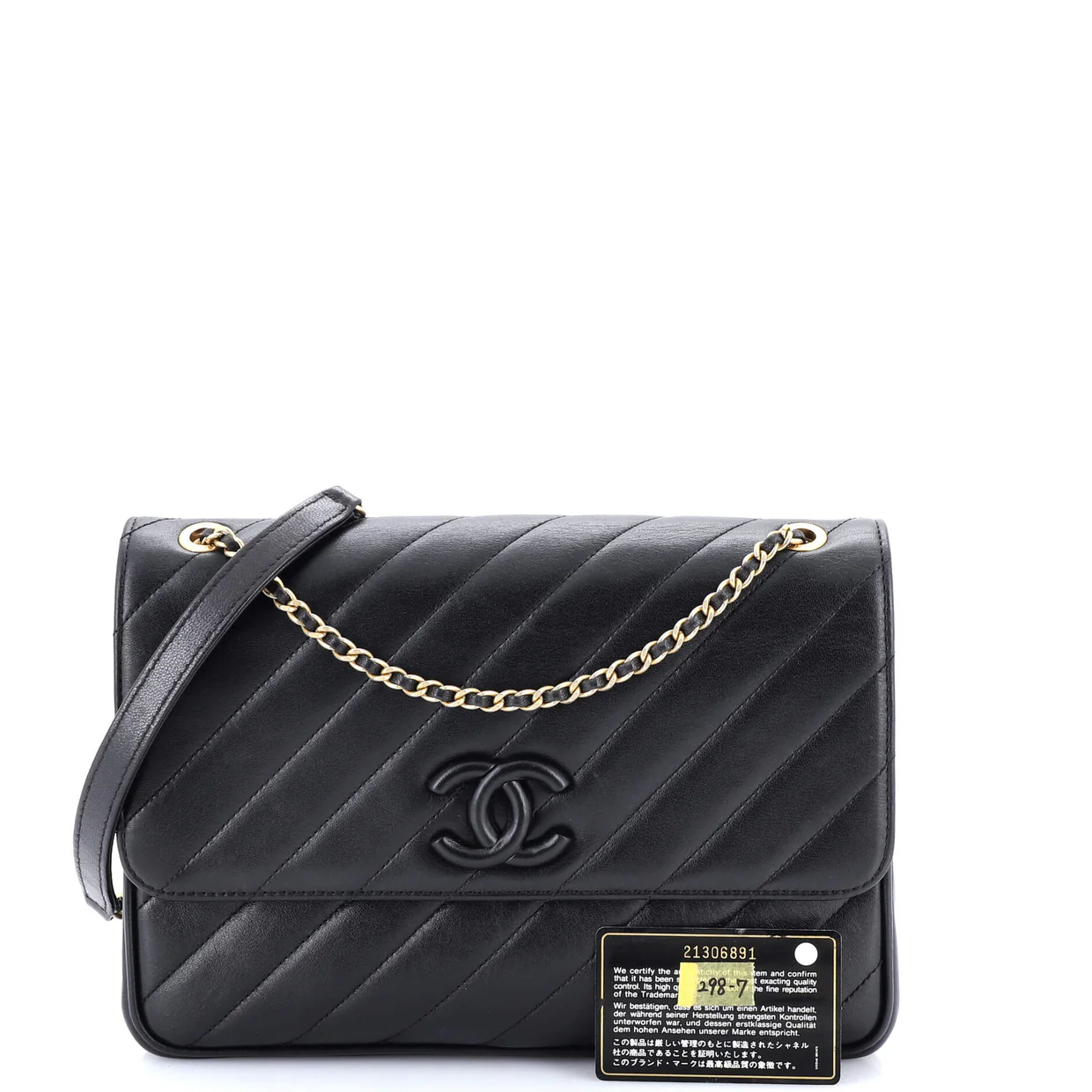 Paris-Salzburg Coco Vintage Flap Bag Diagonal Quilted Lambskin Jumbo - Deep Luxury