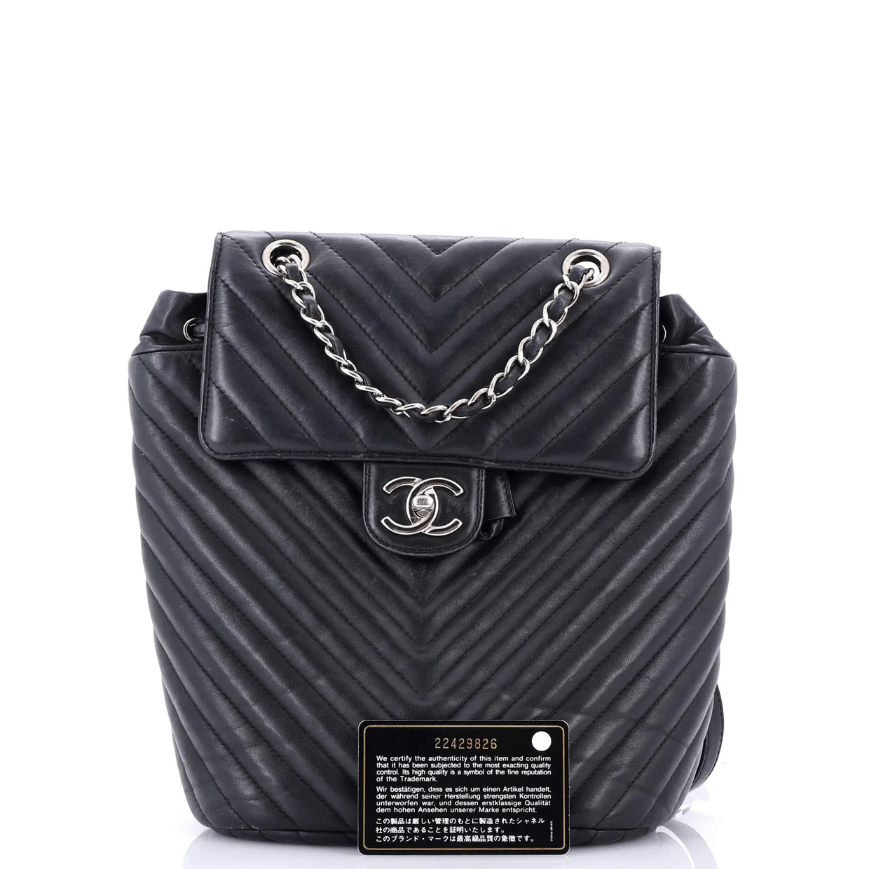 Urban Spirit Backpack Chevron Leather Small - Deep Luxury
