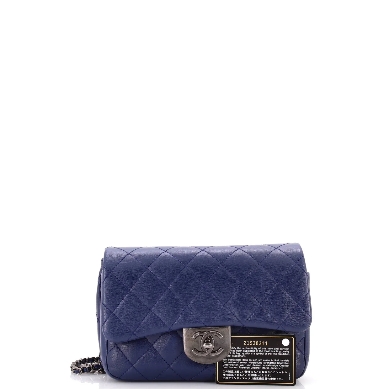 Double Carry Chain Waist Bag Quilted Goatskin Small - Deep Luxury