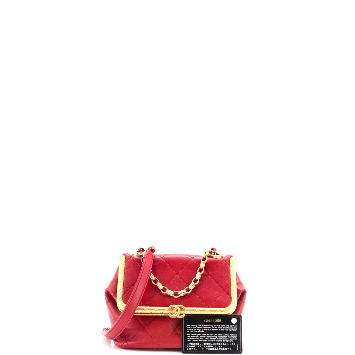 My Crush Bag Quilted Lambskin Small - Deep Luxury