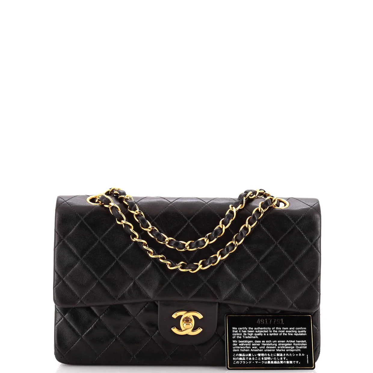 Vintage Classic Double Flap Bag Quilted Lambskin Medium - Deep Luxury