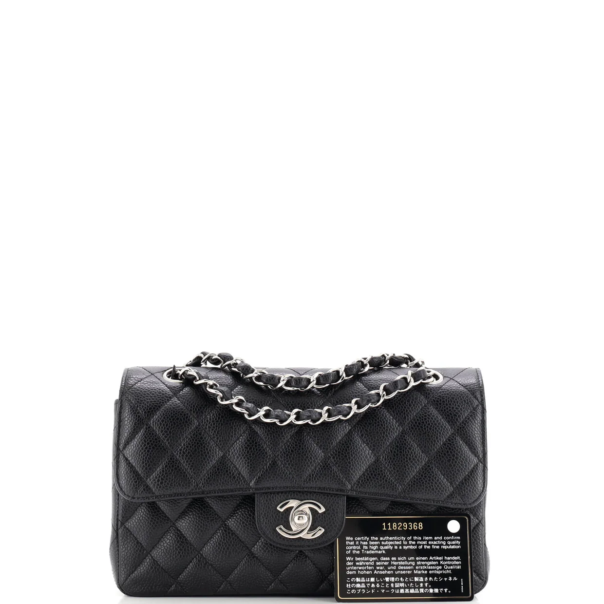 Vintage Classic Double Flap Bag Quilted Caviar Small - Deep Luxury