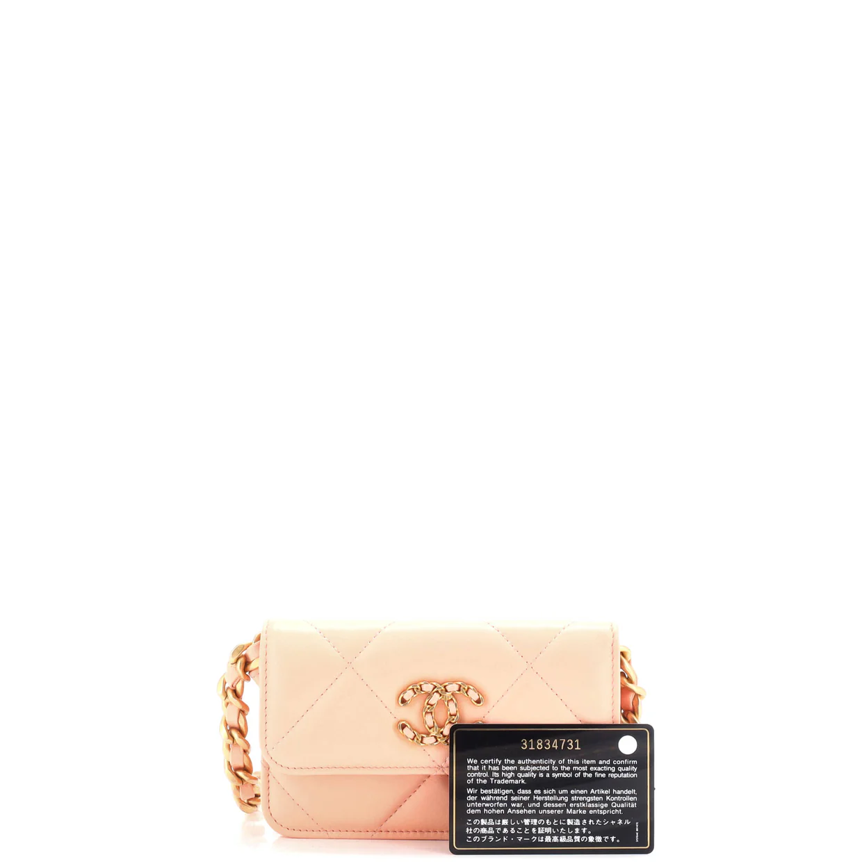 19 Clutch With Chain Quilted Lambskin - Deep Luxury