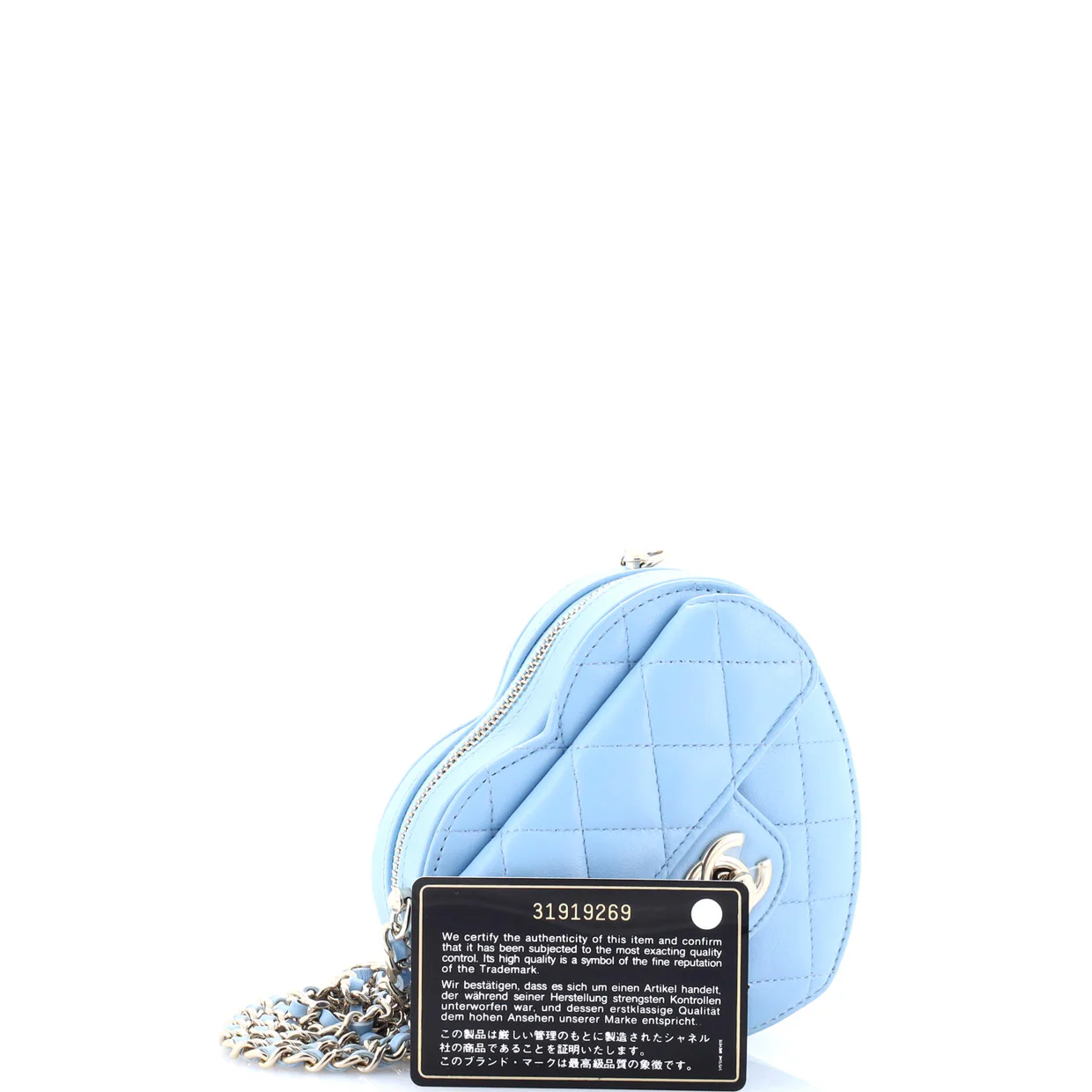 CC in Love Heart Clutch with Chain Quilted Lambskin - Deep Luxury