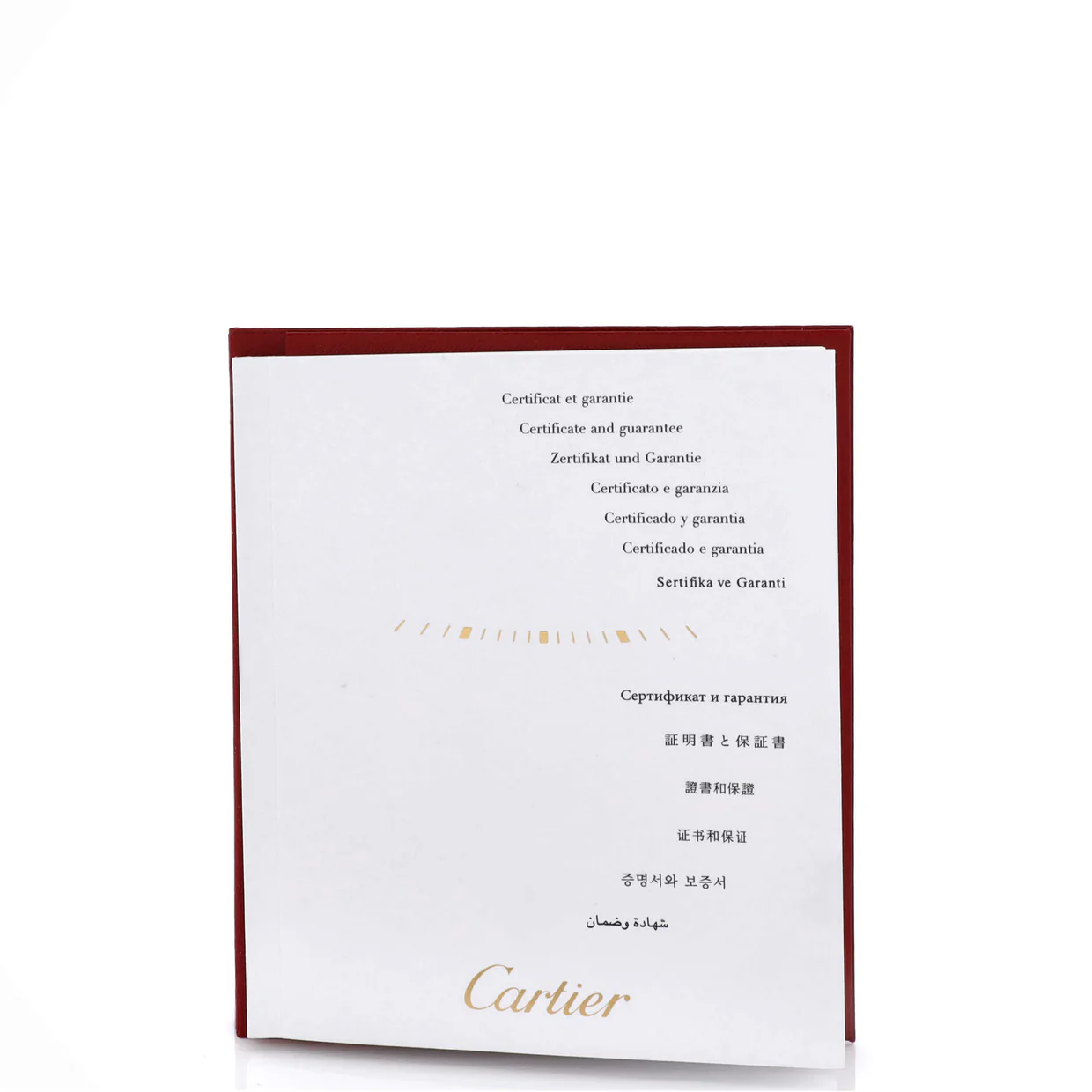 Ballon Bleu de Cartier Quartz Watch Yellow Gold 28 - Deep Luxury