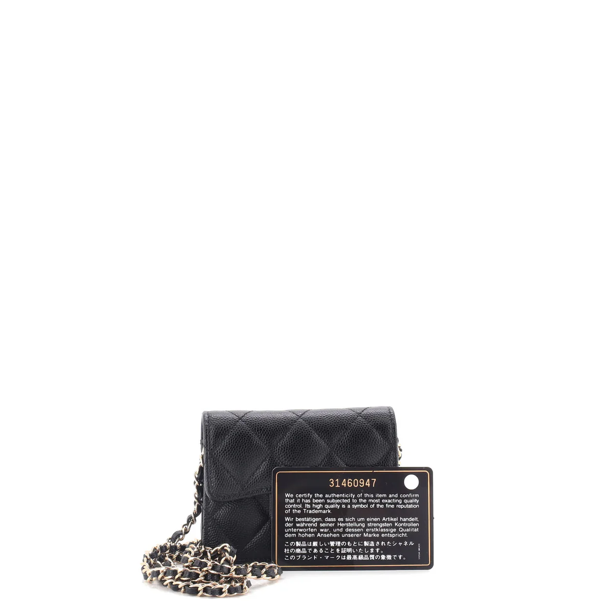 Classic Flap Card Holder on Chain Quilted Caviar Mini - Deep Luxury