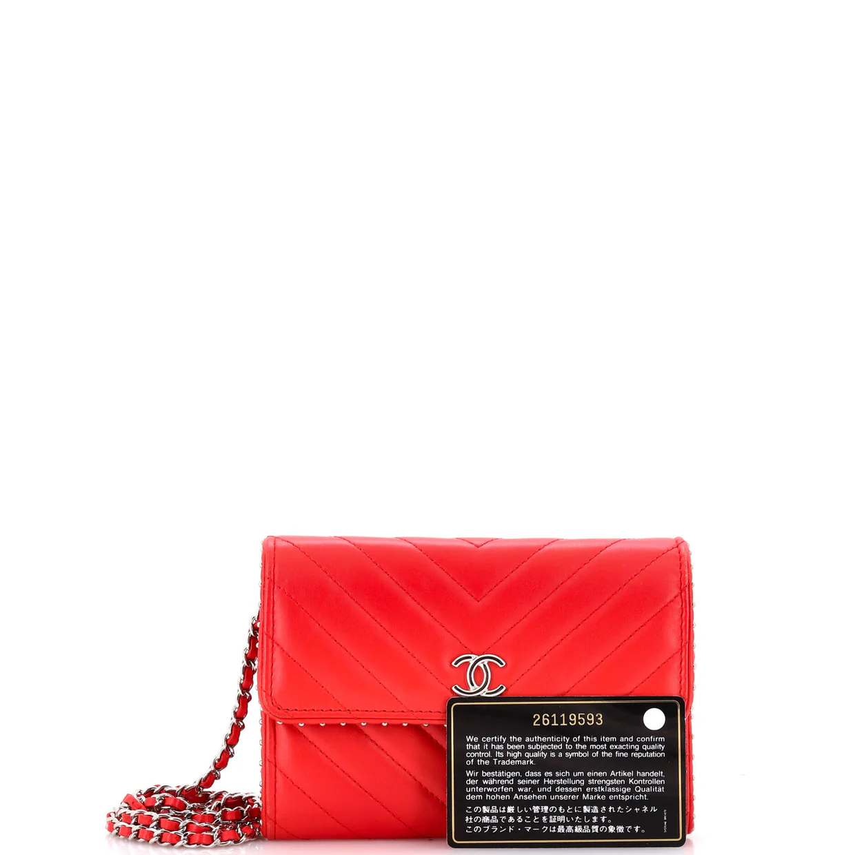 Wallet on Chain Chevron Lambskin with Studded Detail Mini - Deep Luxury