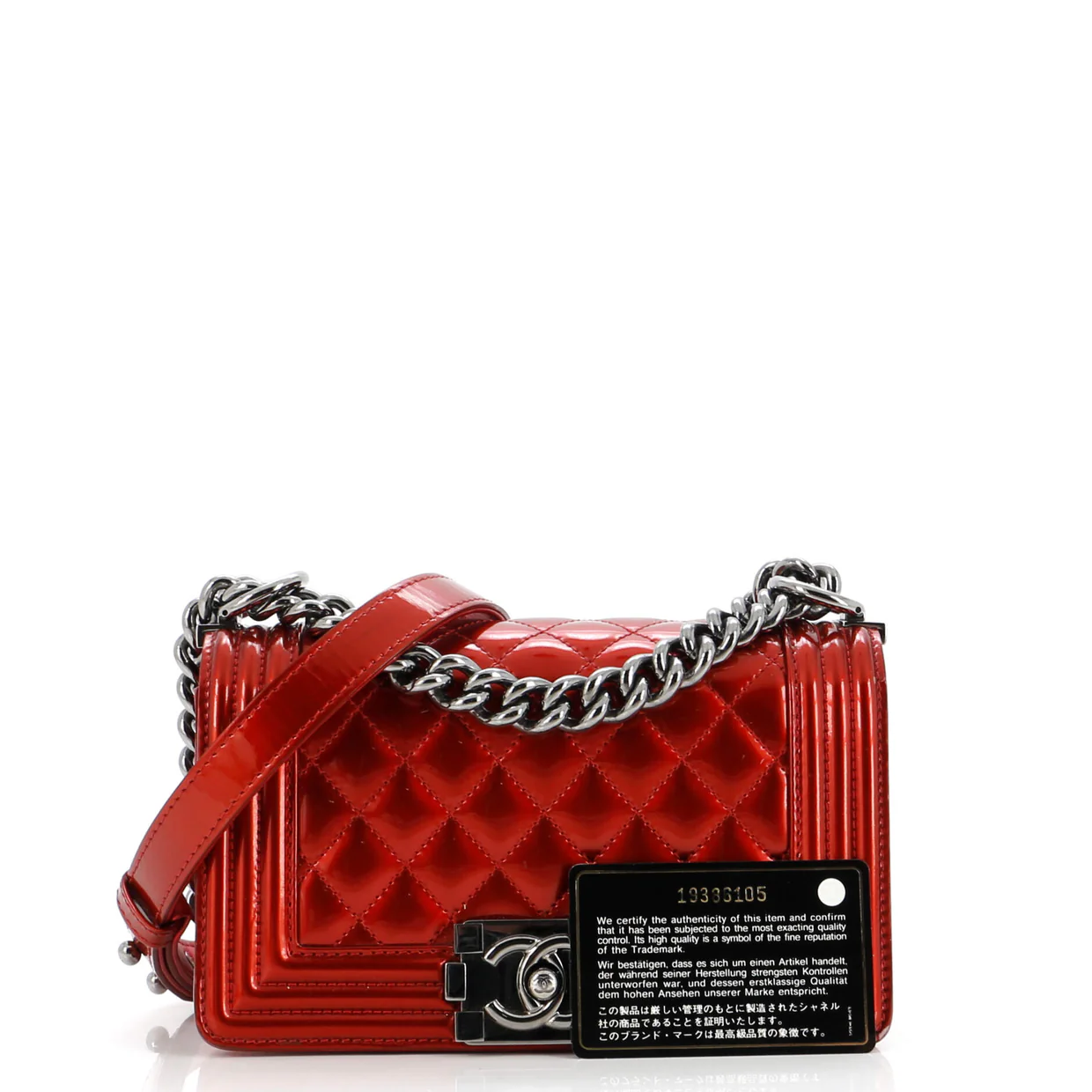 Boy Flap Bag Quilted Patent Small - Deep Luxury