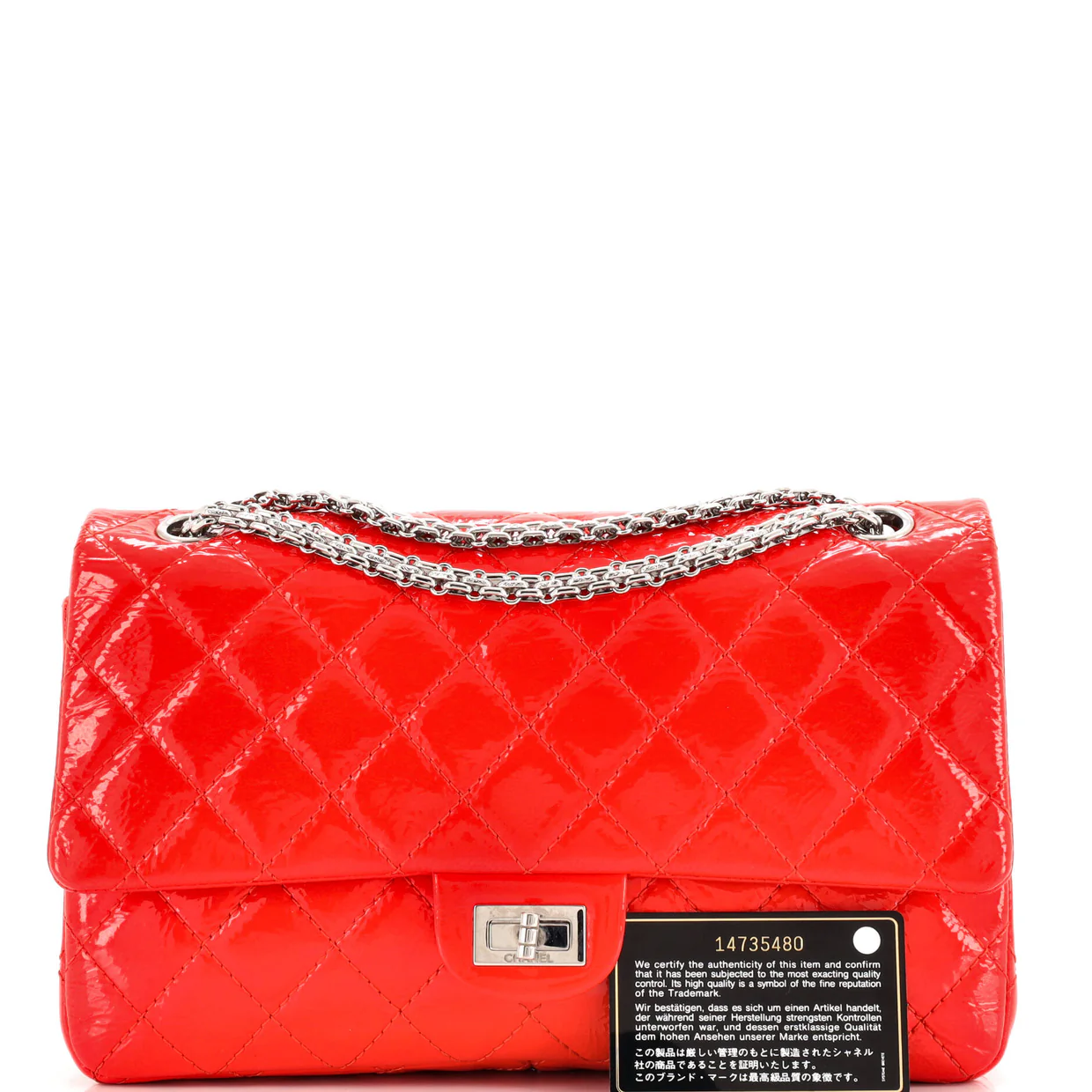 Reissue 2.55 Flap Bag Quilted Crinkled Patent 226 - Deep Luxury