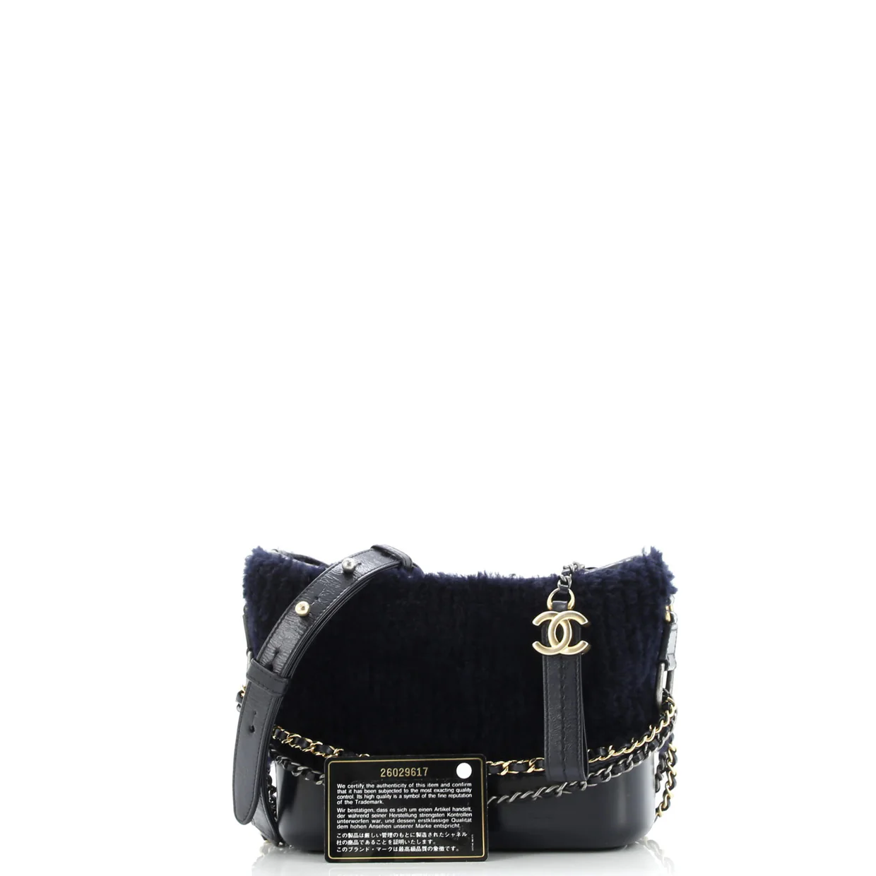 Gabrielle Hobo Shearling and Leather Small - Deep Luxury