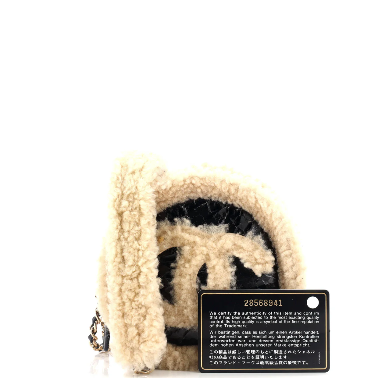 CC Mania Round Crossbody Shearling and Crumpled Sheepskin Mini - Deep Luxury