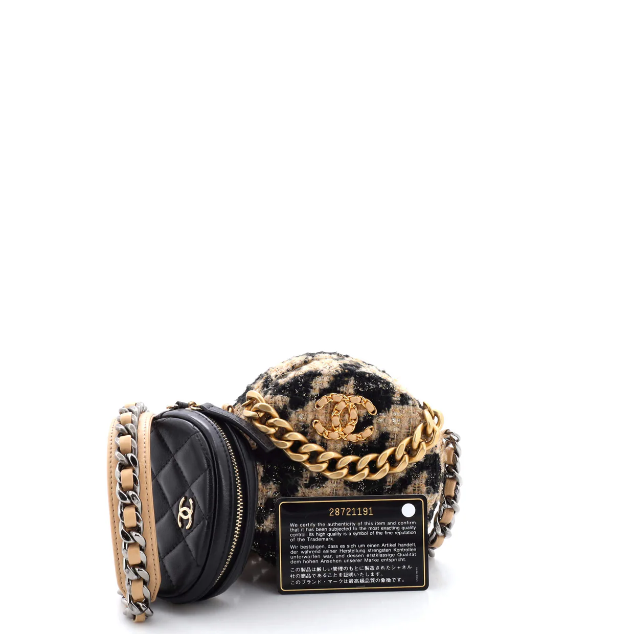 19 Round Clutch with Chain and Coin Purse Quilted Tweed and Lambskin - Deep Luxury