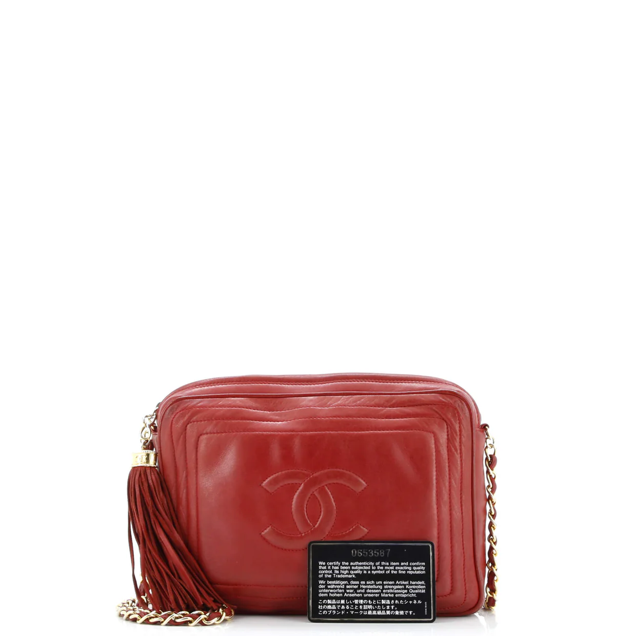 Vintage CC Tassel Camera Bag Lambskin Small - Deep Luxury
