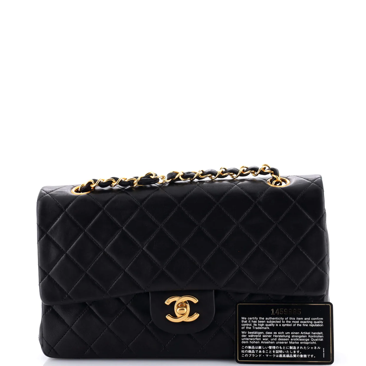 Vintage Classic Double Flap Bag Quilted Lambskin Medium - Deep Luxury