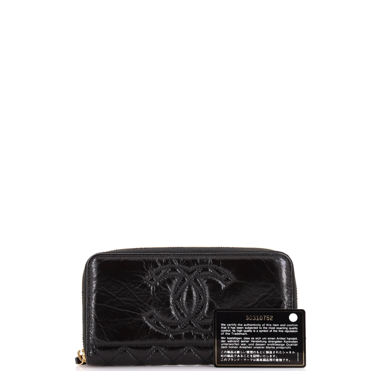 Paris-31 Rue Cambon Timeless CC Zip Around Wallet Quilted Shiny Aged Calfskin Long - Deep Luxury