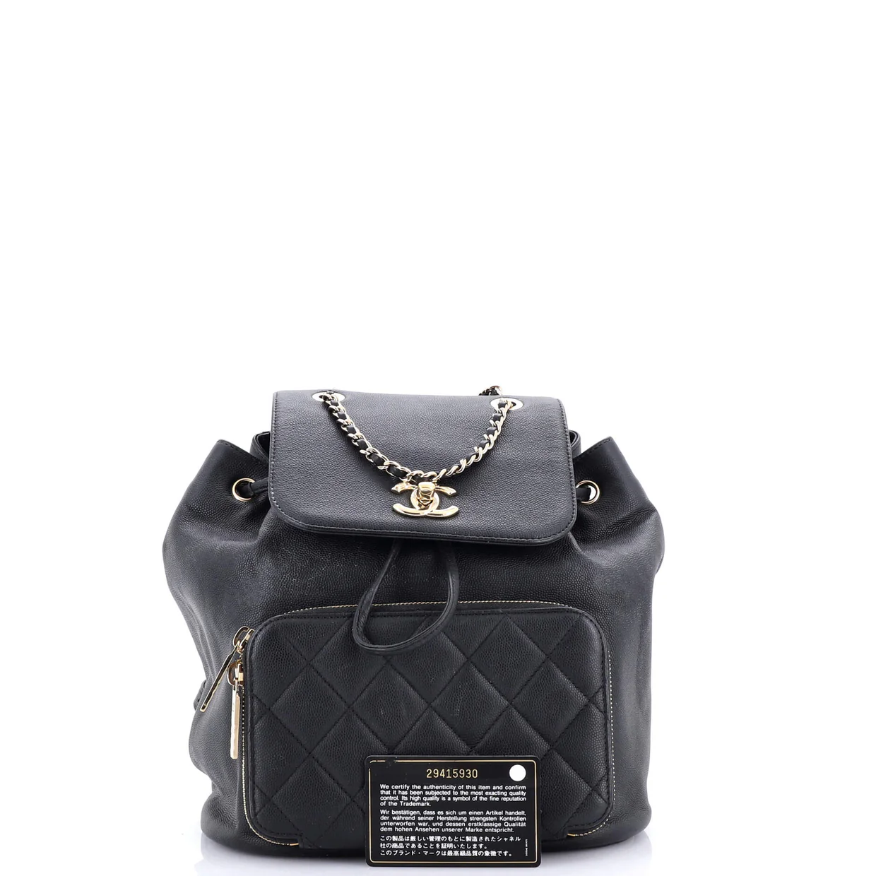 Business Affinity Backpack Caviar Small - Deep Luxury