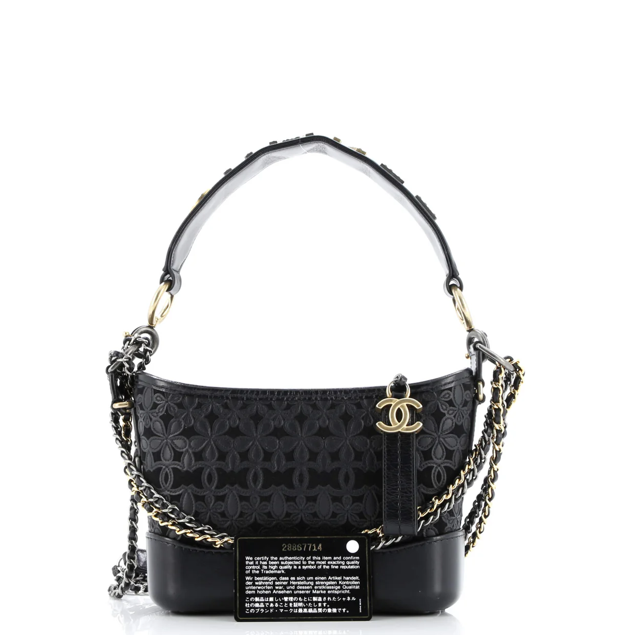 Gabrielle Hobo with Logo Handle Laser Cut Calfskin and Wool Felt Small - Deep Luxury