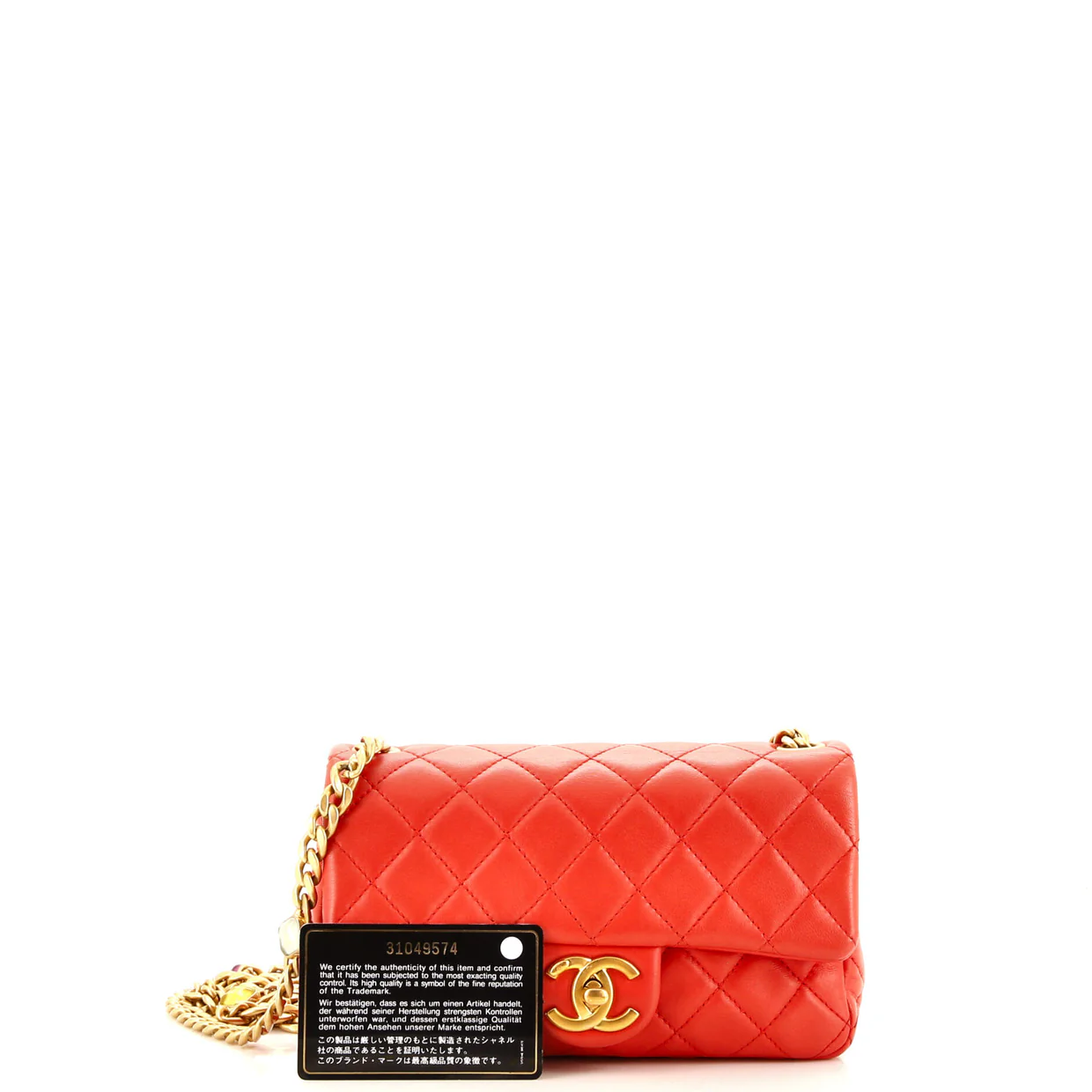 Pearl Samba Resin Chain Flap Bag Quilted Lambskin Mini - Deep Luxury