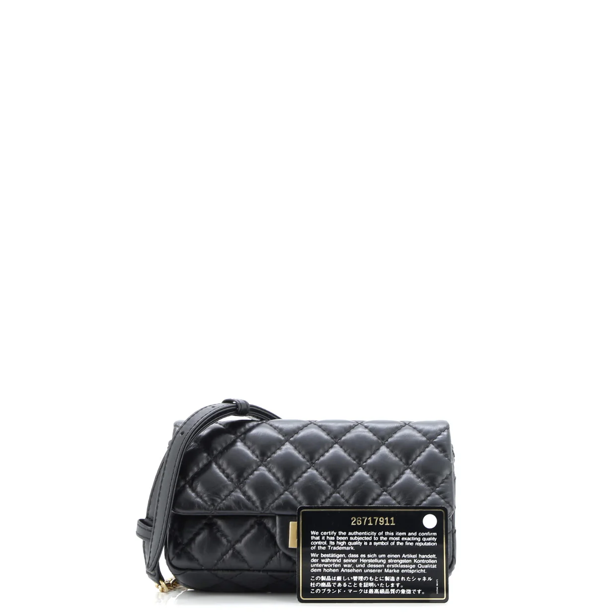 Reissue 2.55 Belt Bag Quilted Aged Calfskin - Deep Luxury