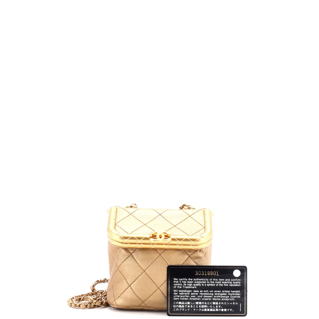 My Crush Bag Quilted Lambskin Micro - Deep Luxury
