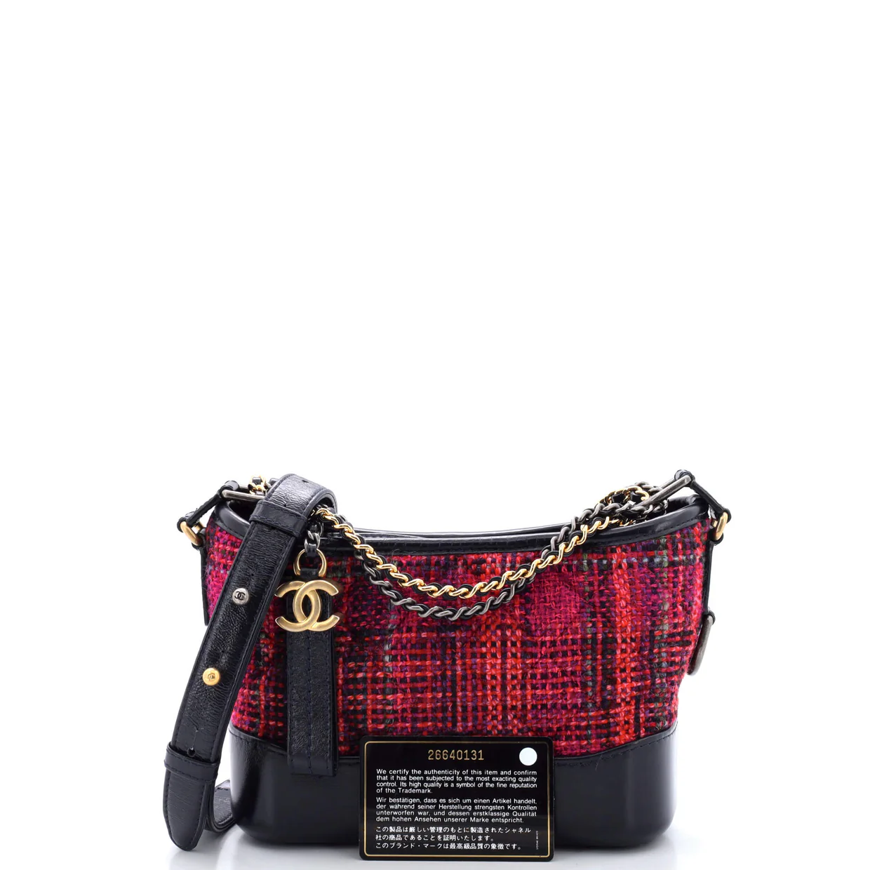 Gabrielle Hobo Quilted Tweed and Calfskin Small - Deep Luxury