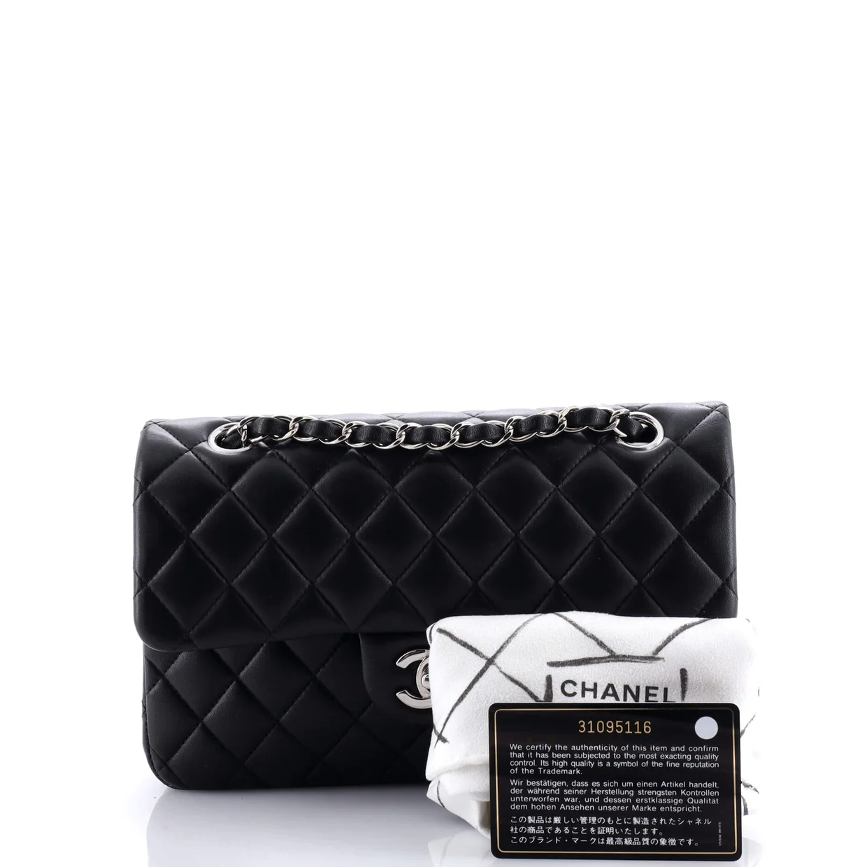 Classic Double Flap Bag Quilted Lambskin Small - Deep Luxury