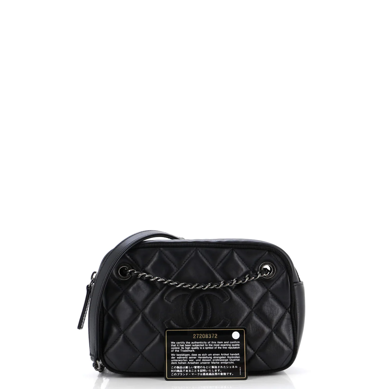 Ballerine Camera Case Bag Quilted Calfskin Small - Deep Luxury