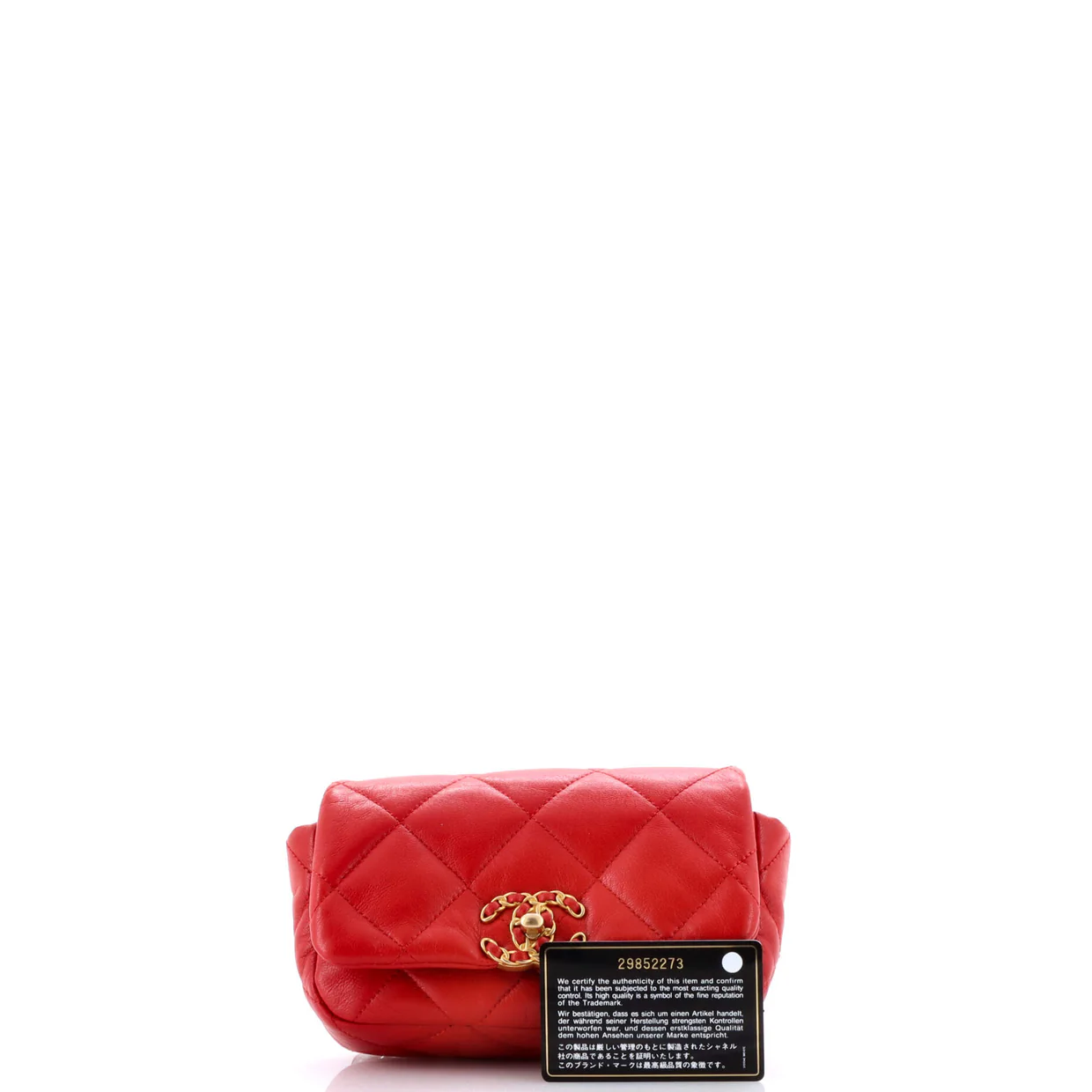 19 Belt Bag Quilted Leather - Deep Luxury
