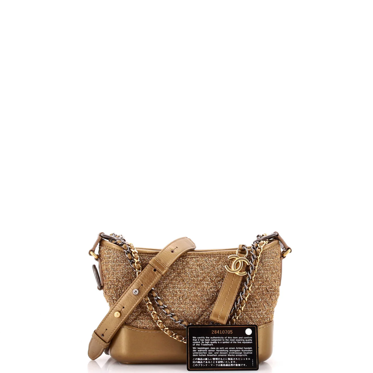 Gabrielle Hobo Quilted Tweed and Calfskin Small - Deep Luxury