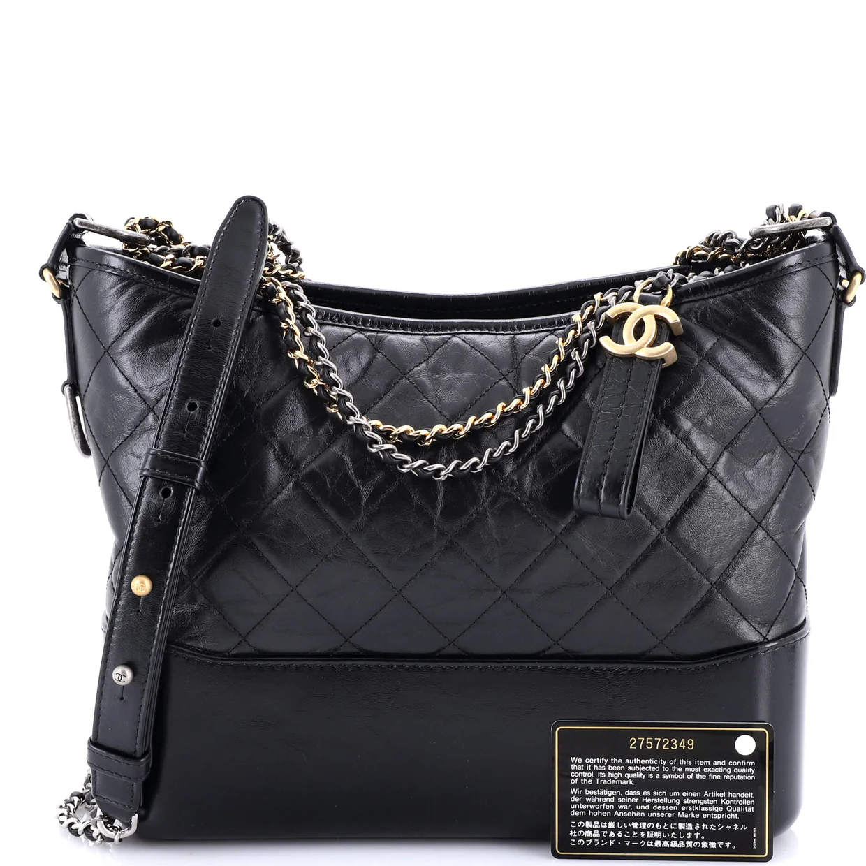 Gabrielle Hobo Quilted Aged Calfskin Medium - Deep Luxury