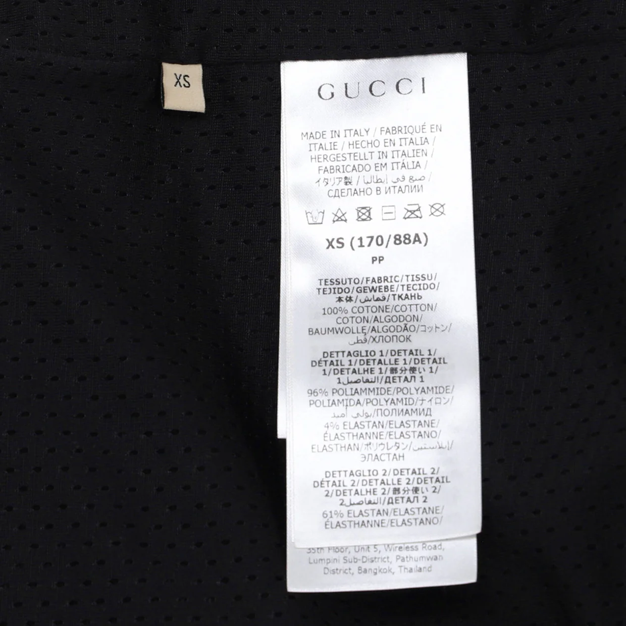 Men's Panelled Hoodie GG Cotton - Deep Luxury