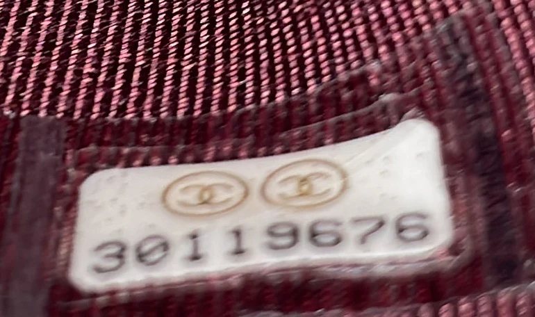 Front Pocket Reissue 2.55 Wallet on Chain Quilted Aged Calfskin - Deep Luxury