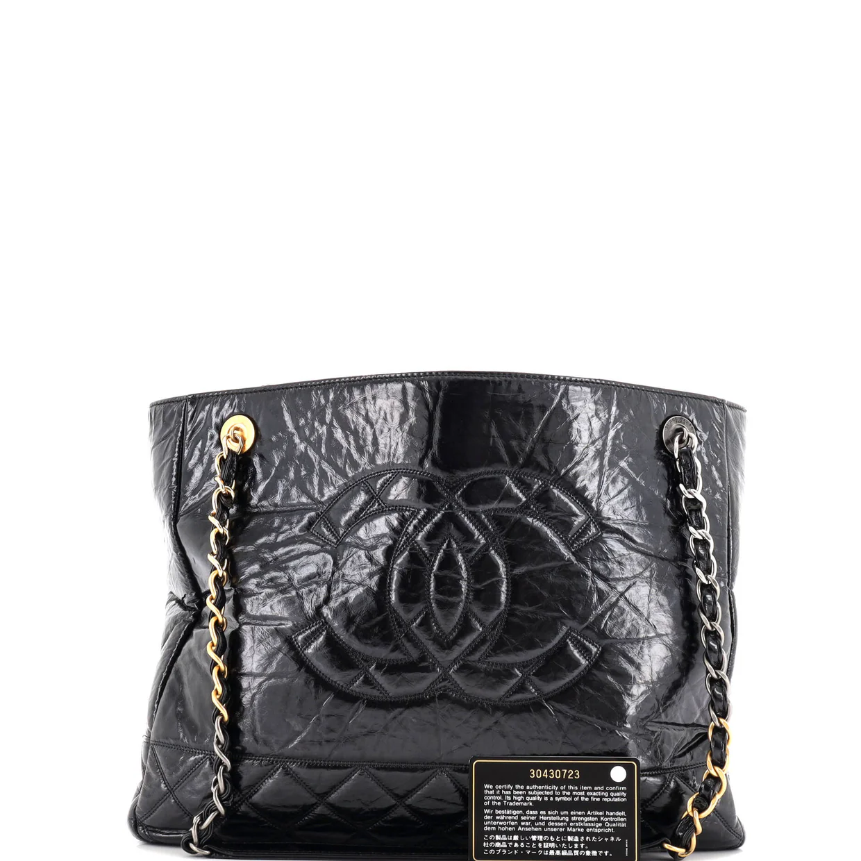Paris-31 Rue Cambon Timeless CC Shopping Tote Quilted Shiny Aged Calfskin Medium - Deep Luxury